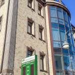 Фасадные панели NICHIHA под камень для здания банка. Владивосток